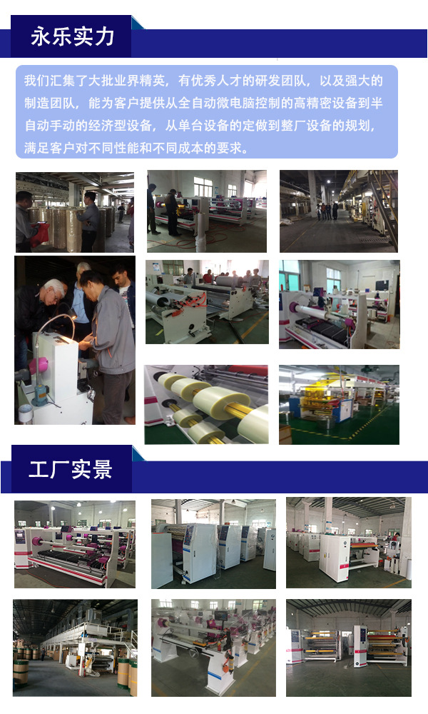 未标题-2-恢复的