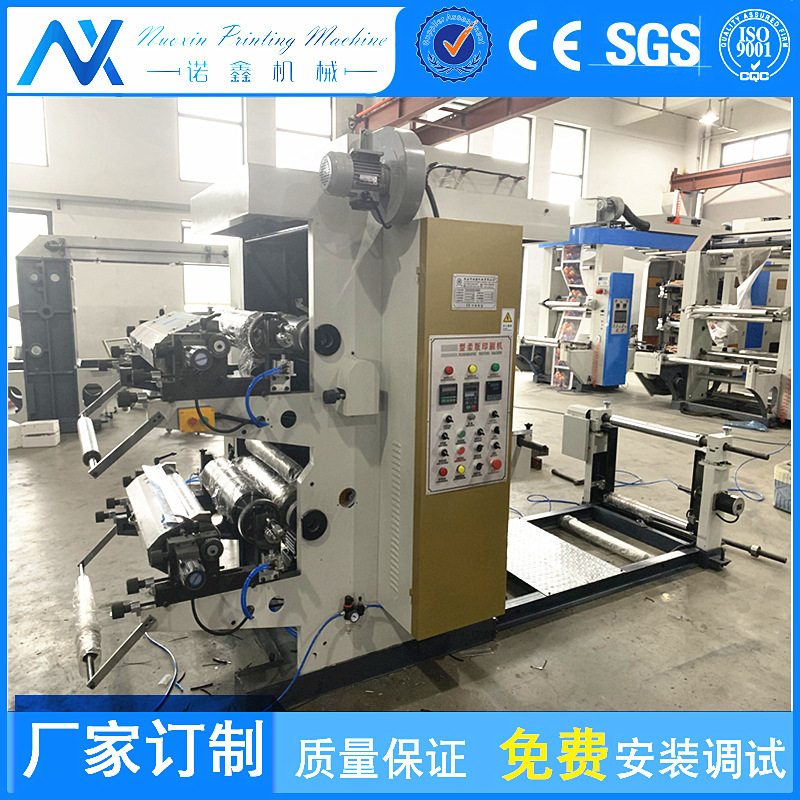 双色胶带印刷机 二色凸版印刷机 塑料柔版印刷机 包装膜印刷机