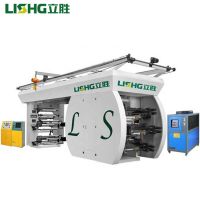 柔版印刷机六色卫星式水墨 薄膜 编织袋 凸印印刷