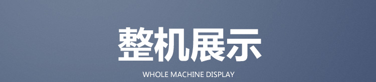 5599614b14e3bb974a2ab065e957b0