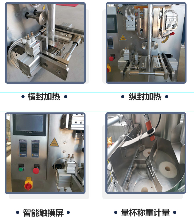 c4dee118ce37071dfbe96de249a3ad