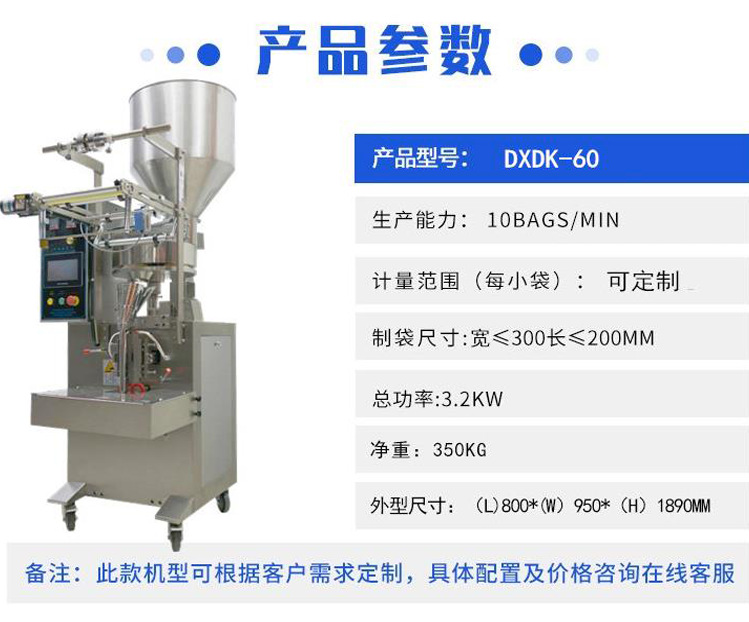 0b335382bb824a8b9d369b2b525db9