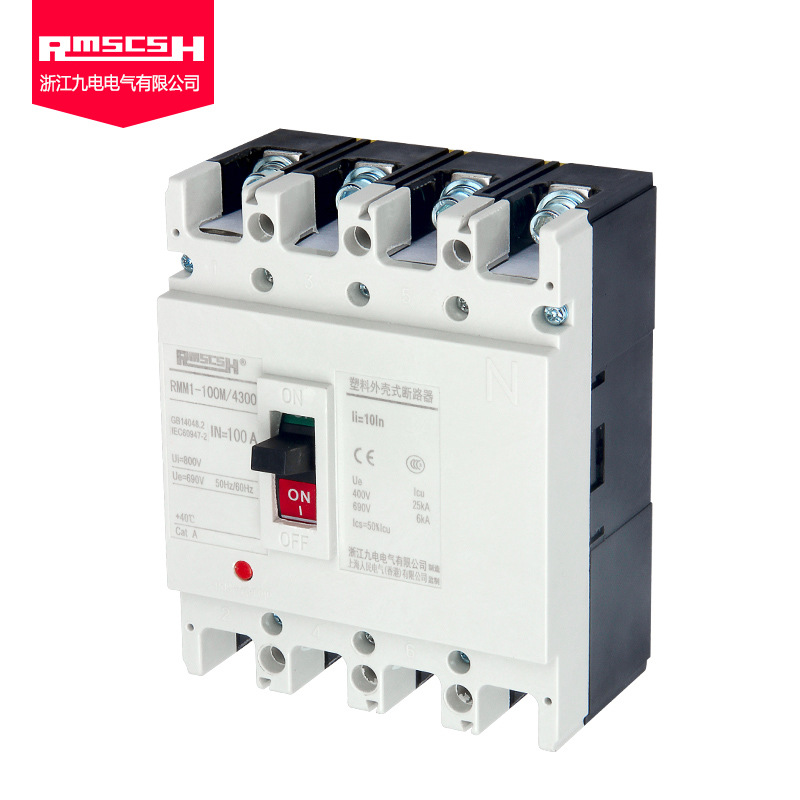 厂销 塑壳断路器 4P空开 RMM1-125L/4300 250A 400A 630A 800A