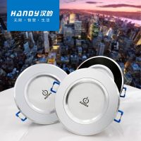 汉的SY展厅遥控开关 四路圆形无线遥控开关 220V无线 厂家批发