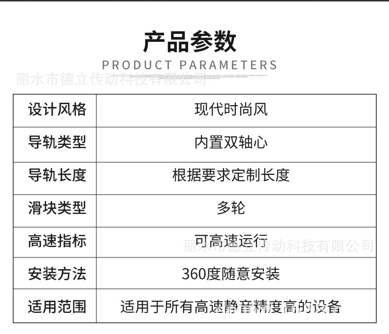 O1CN01avEciK2B3ChhqLcSJ_!!3642