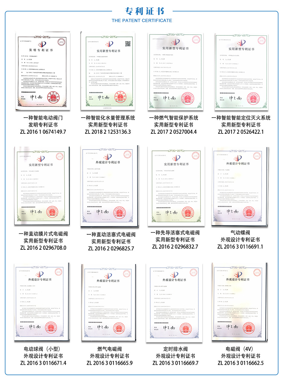 微信图片_20200521100444