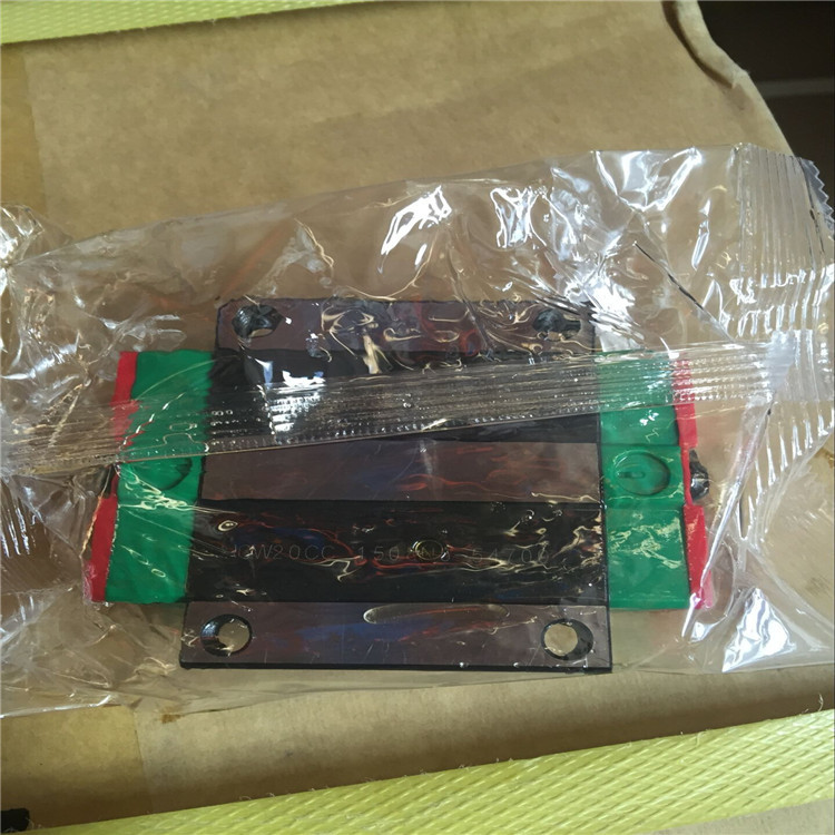 HGW20CC滑块