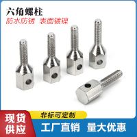 镀镍六角铁柱螺柱内外牙连接柱螺栓单头隔离柱M3M4螺丝厂家定制