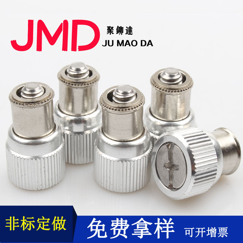 松不脱螺钉不锈钢弹簧压铆螺钉手拧面板螺丝PF09 PF10