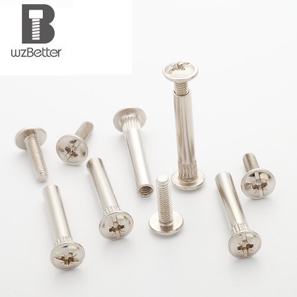 家具对锁螺丝 镀镍十字槽子母手拧螺丝钉 对接铆钉子母钉对拧螺钉