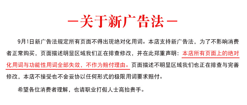 TB2vS.OabSGJuJjSZFqXXXo2pXa_!!