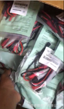 安捷伦34401A 安捷伦表笔 是德科技34138A万用表硅胶表笔