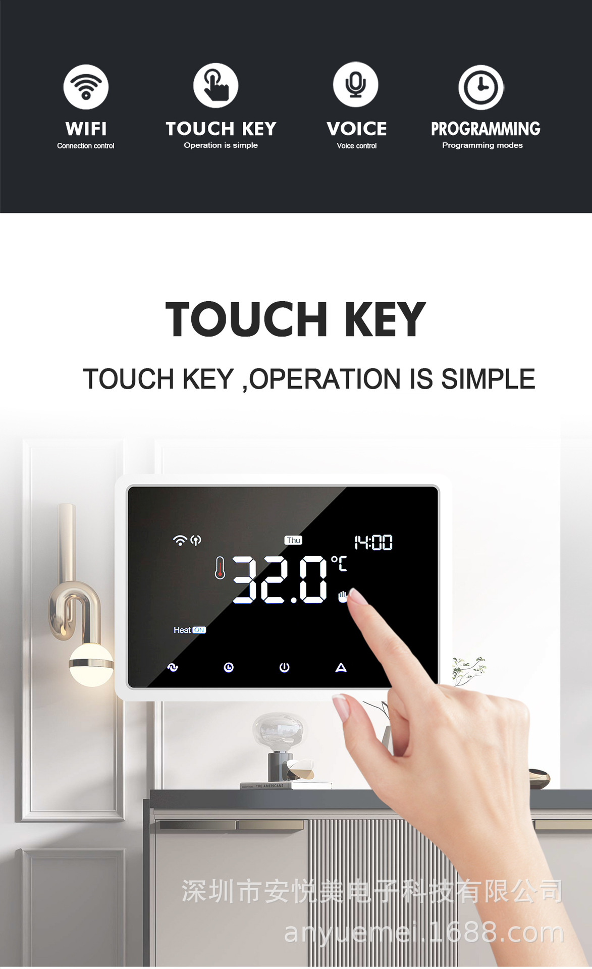 无线涂鸦智能壁挂炉