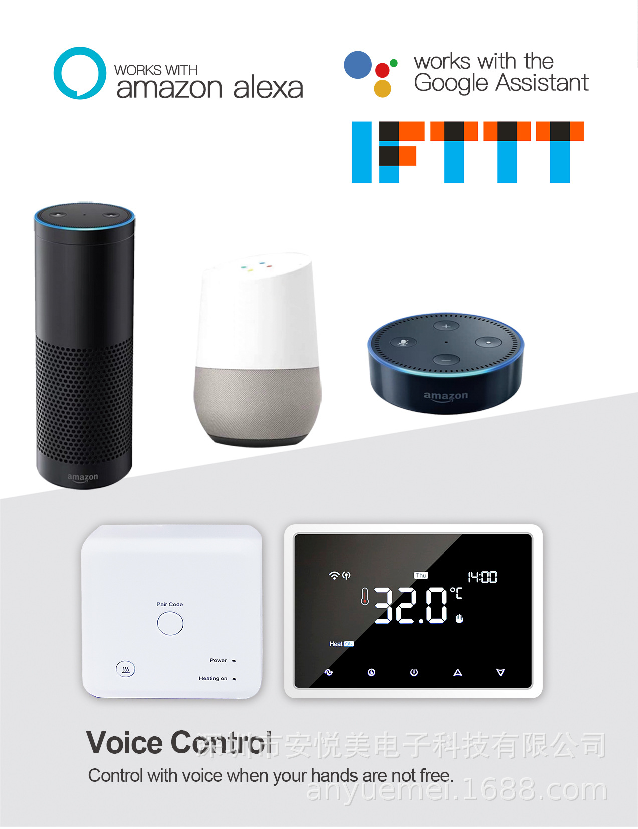 无线涂鸦智能壁挂炉