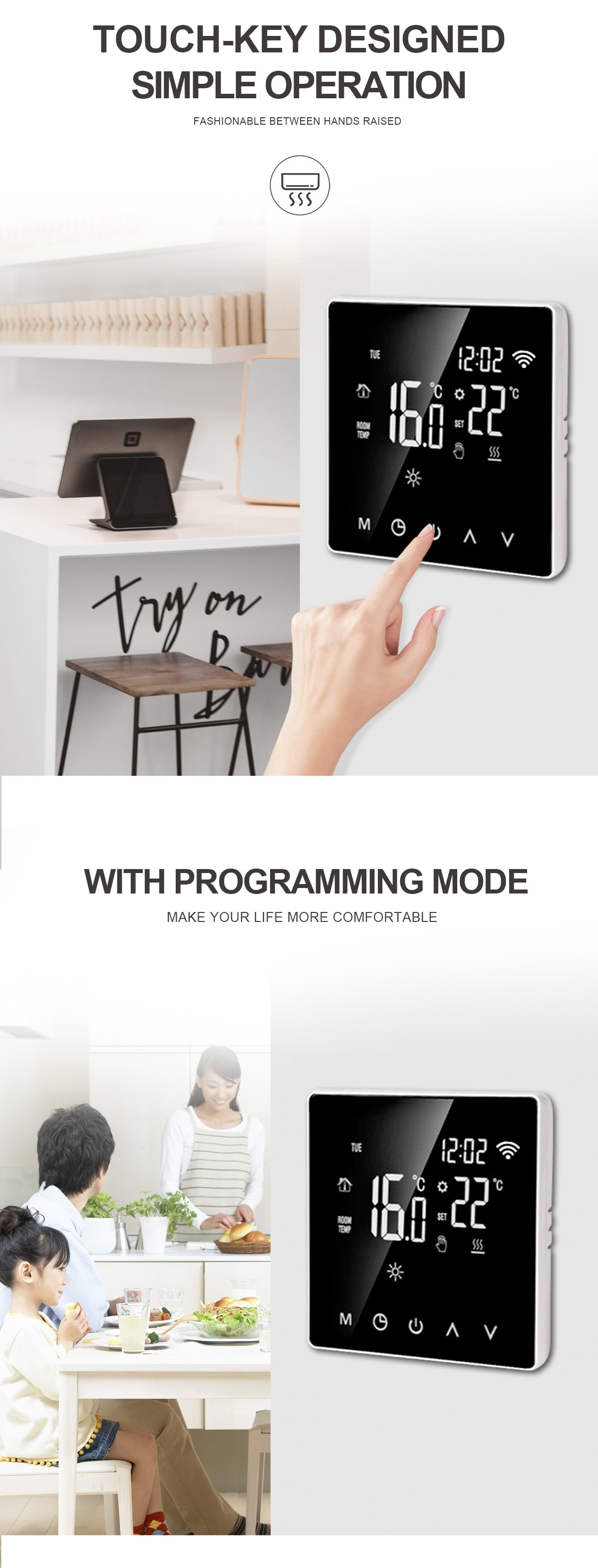 涂鸦智能WIFI温控器