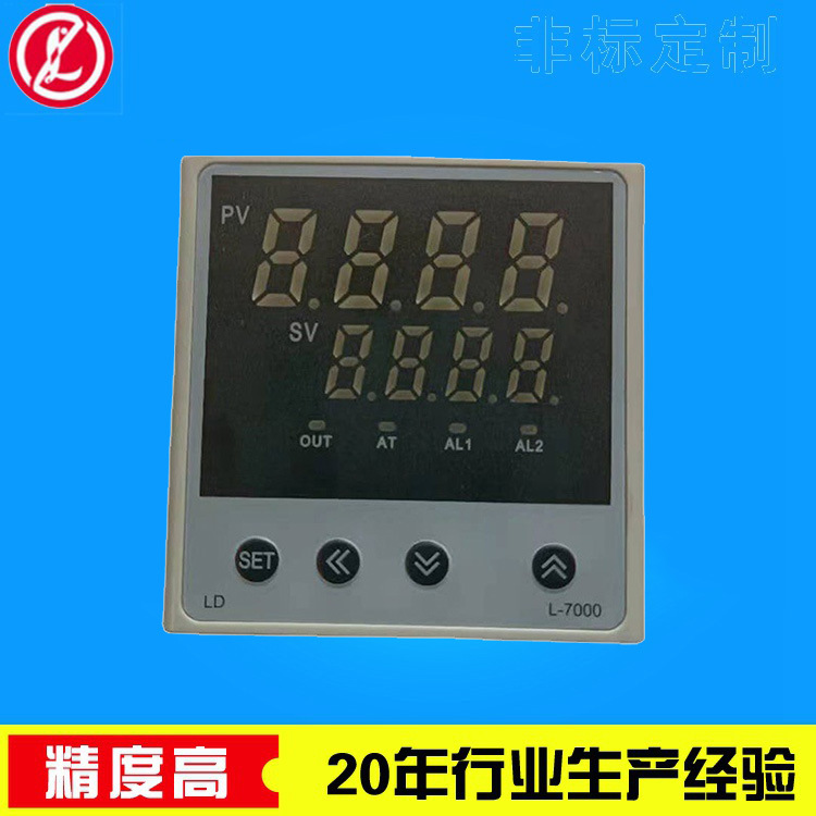 高精度智能温控仪 手机控制器全自动无线数显wifi温控器温控表