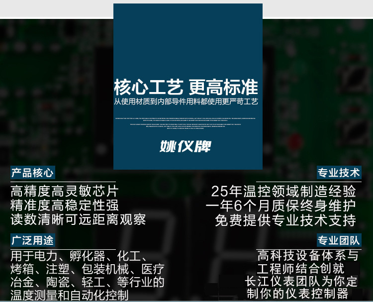 23502333718_716039004