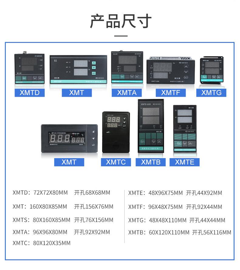 54-64-65-68-69-22-23-72-73(2)_