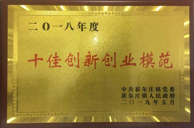 09a56f66b66b52c863fd3990ee3225