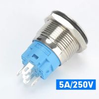 8/12/16/19/22mm金属按钮开关带灯自锁复位不锈钢按钮开关镀金脚