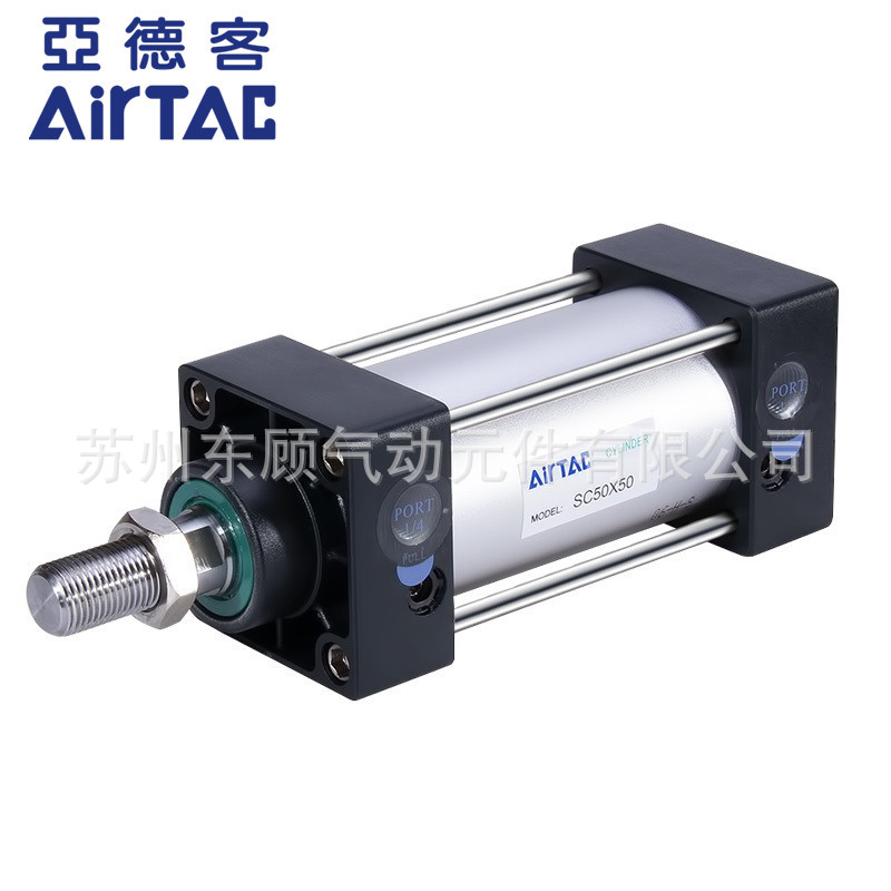 亚德客气缸SC63X25X50x75X100x125X150x175X200x250X300x500X6 00