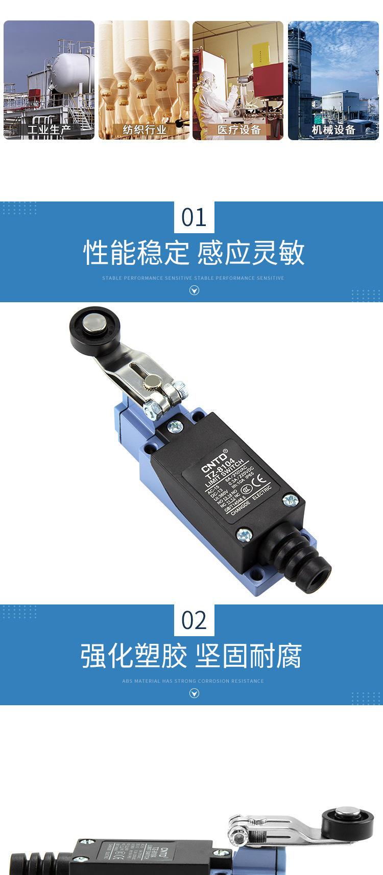 F-_001的文件夹_2020年3月_首图and切片_TZ-