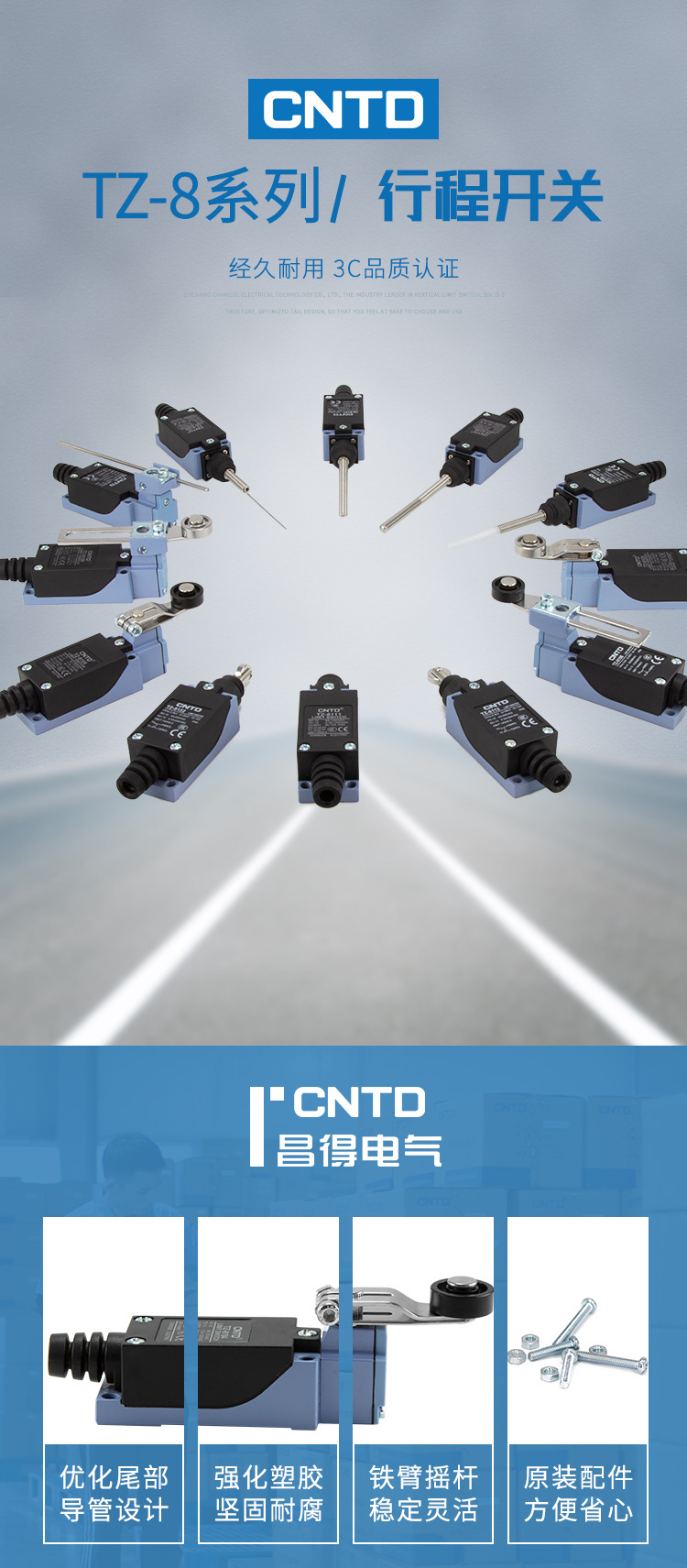 F-_001的文件夹_2020年3月_首图and切片_TZ-