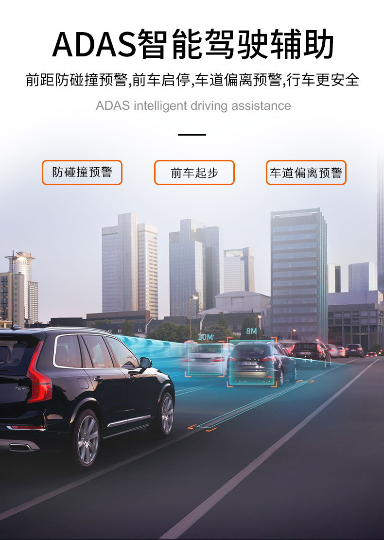 荣放(小花电子）