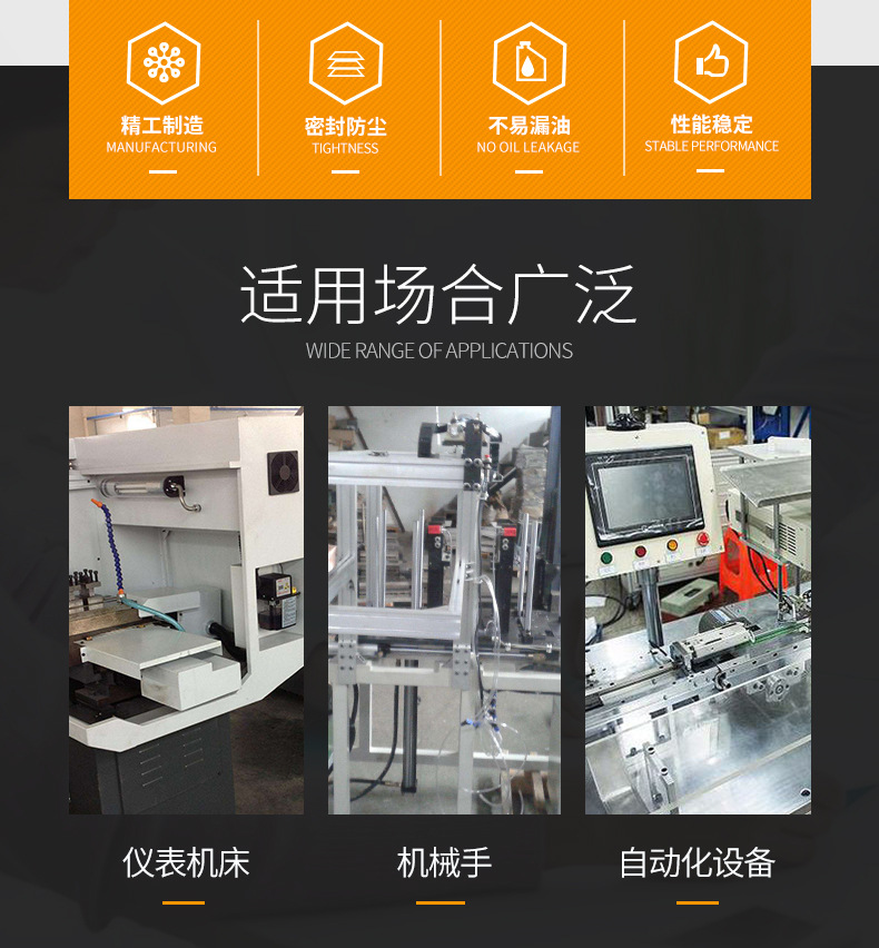 mac高频电磁阀_02