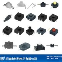厂家直销 按钮开关 PBS-110 按钮开关 PBS-105 复位按键开