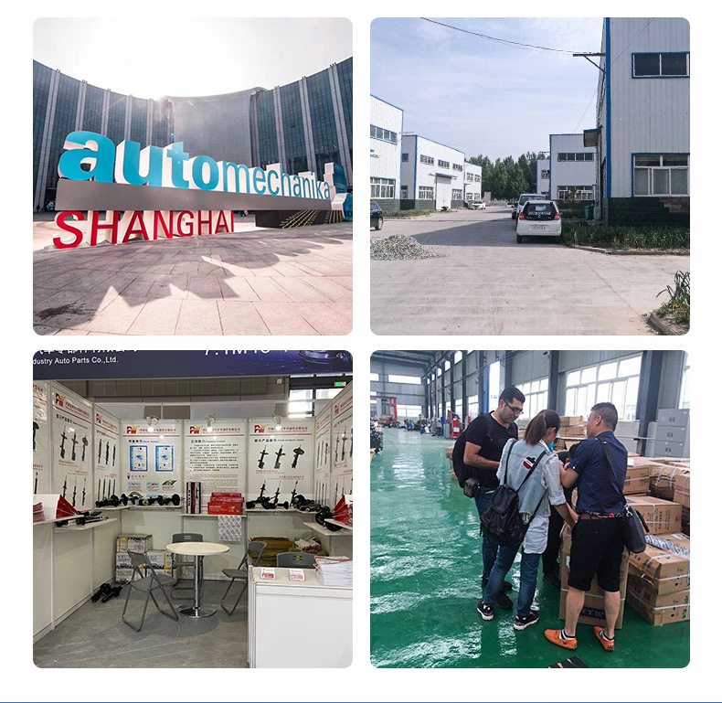 减振器内页切片_13