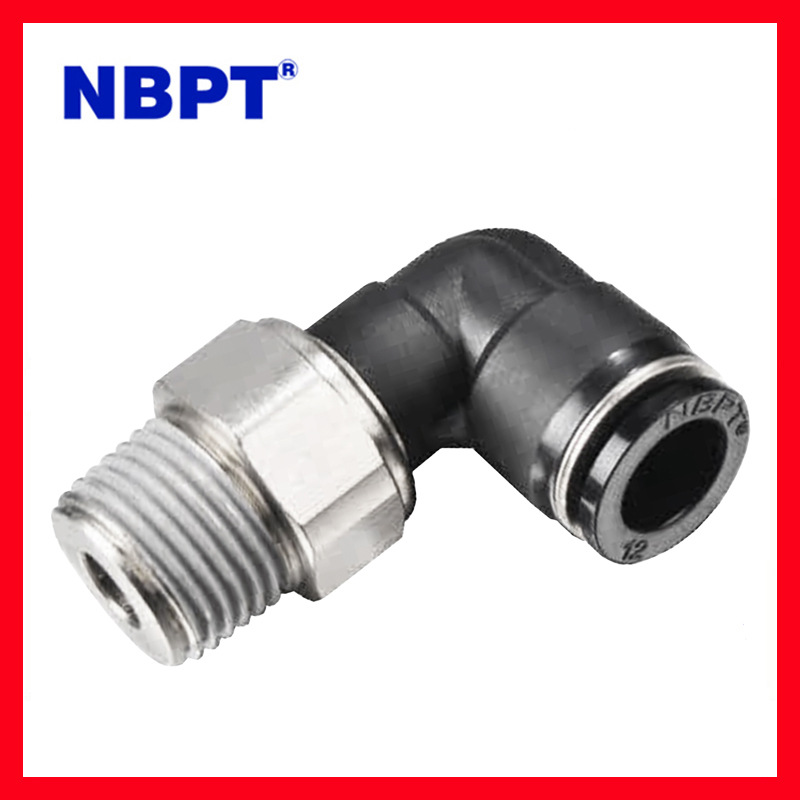 高速旋转气动快速接头L型90度软管接头直角弯通外螺纹气管快插M5