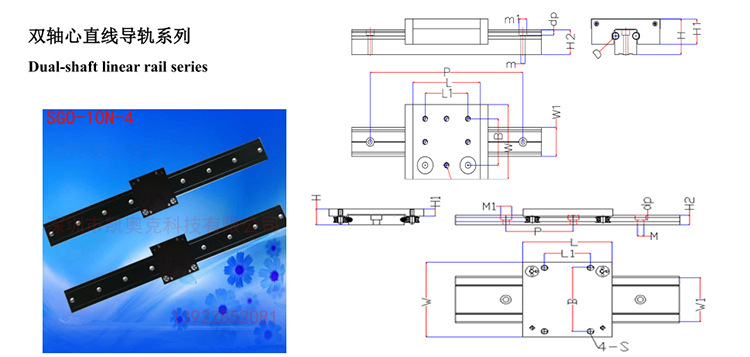 外置 参数头部.jpg