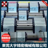 igus导轨代理 德国易格斯滑块 TW-01-15 轻载型 实验室用 批发