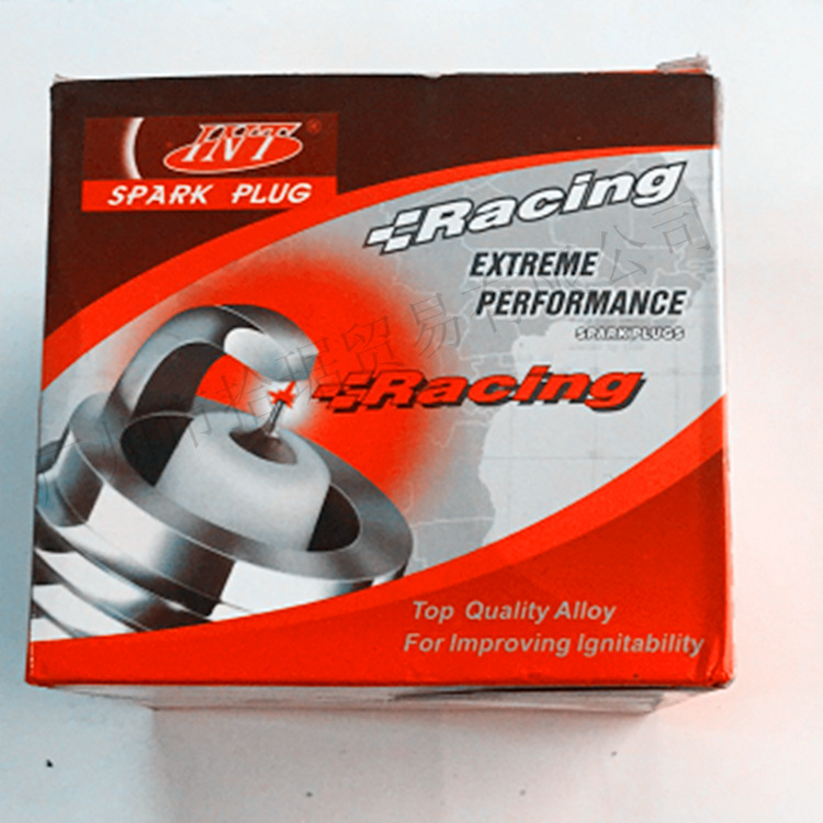 适用于M3/2.0/马自达6奔腾蒙迪欧嘉年华/致胜新君威INT铱金火花塞