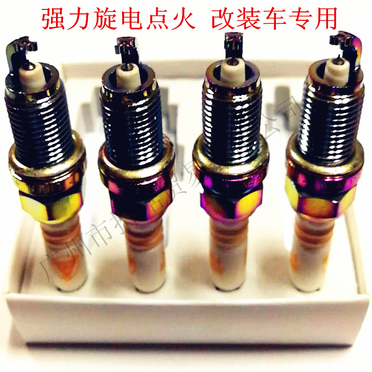 适用天籁皇冠锐志霸道森林人三菱卡罗拉凯美瑞 改装车铱金火花塞
