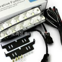 D03日行灯/10W大功率汽车日行灯/日间行车灯DRL 5灯高亮日行灯