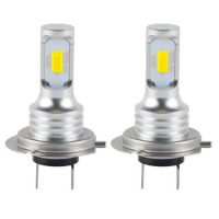 跨境热销 80W雾灯H4 H11 H7 3570 2led 防雾灯 大功率前照灯6000K