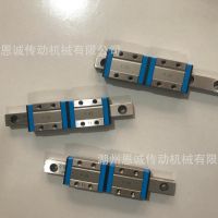 IKO直线导轨滑块ML12 MLG12 MLC12 ML15 MLG15 MLC15 ML20 M LG20