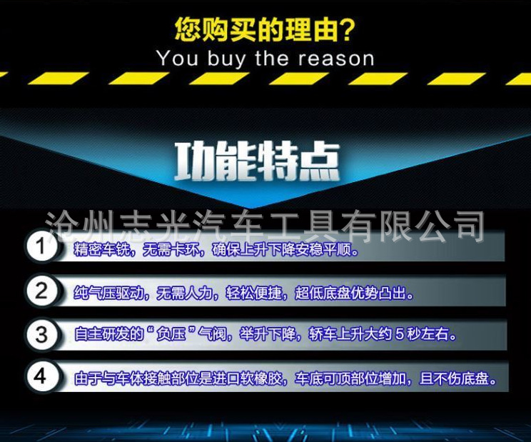 微信截图_20180709091631