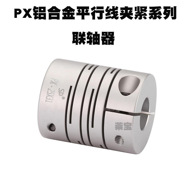 PX-25x31 (3) 副本.jpg