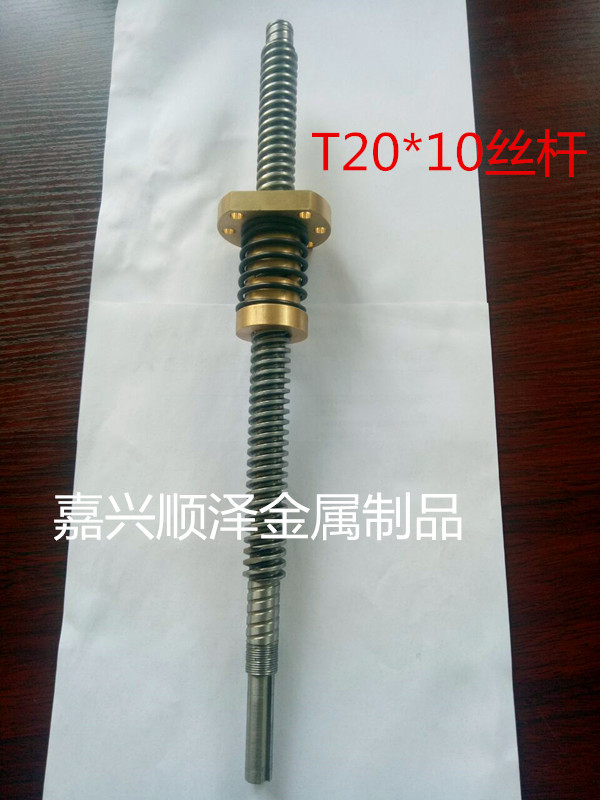 QQ图片20190523081810_副本