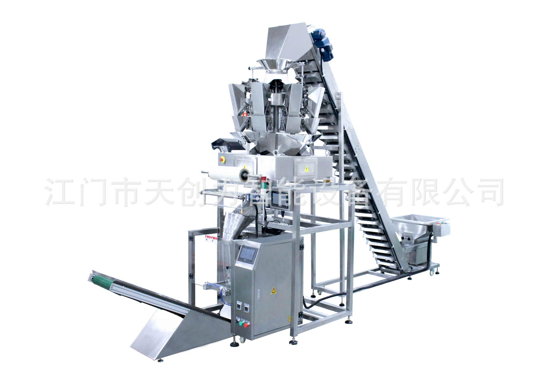 微信图片_20191116095453