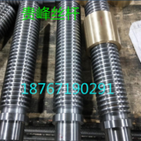 梯形丝杆加工 定做螺杆螺母T型不锈钢丝杠Tr12 20 30 50 100直径