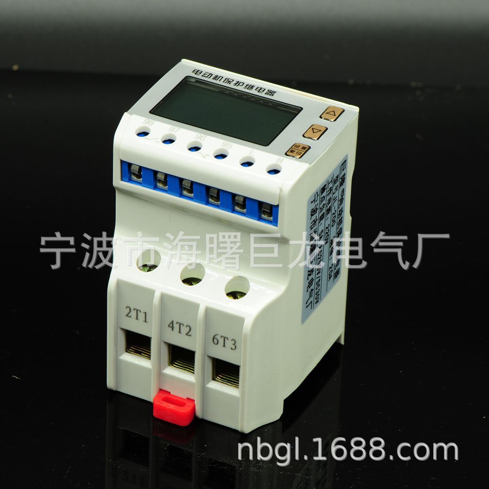 JL-230起重电流继电器（行车专用） 20A