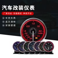 N2-255色仪表 汽车改装N2红底赛车表 涡轮真空电压水温油压转速表