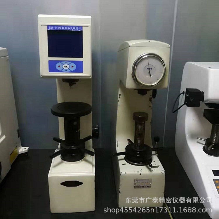 联尔华银硬度计