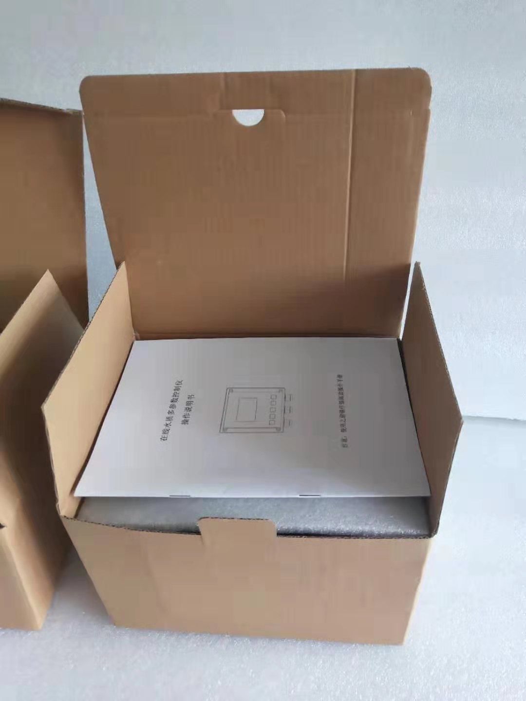 微信图片_20190909101512