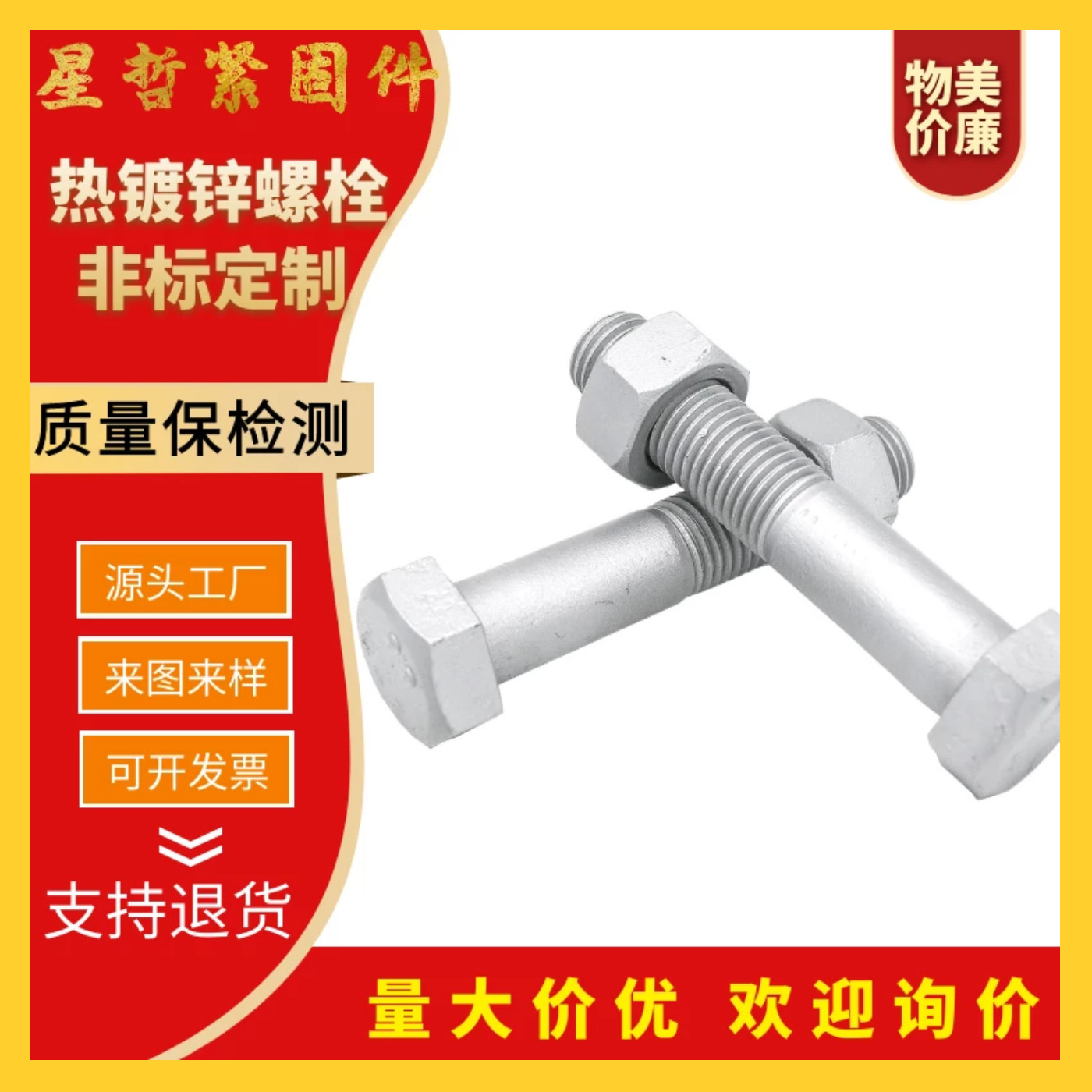 微信图片_20201226110407