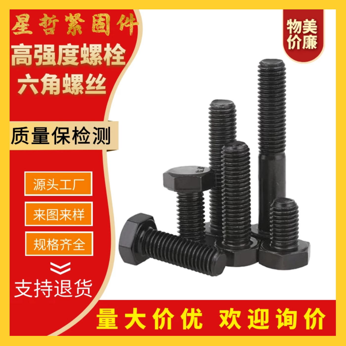 微信图片_20201226105848